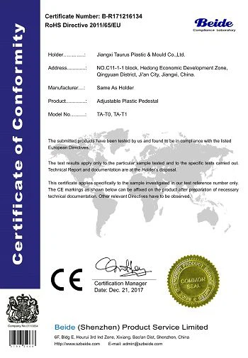 pedestal.jpg Certificate