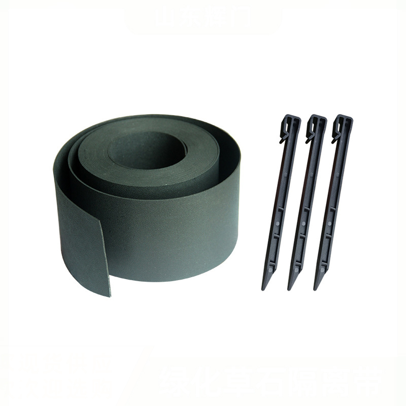 Flexible Landscape Edging