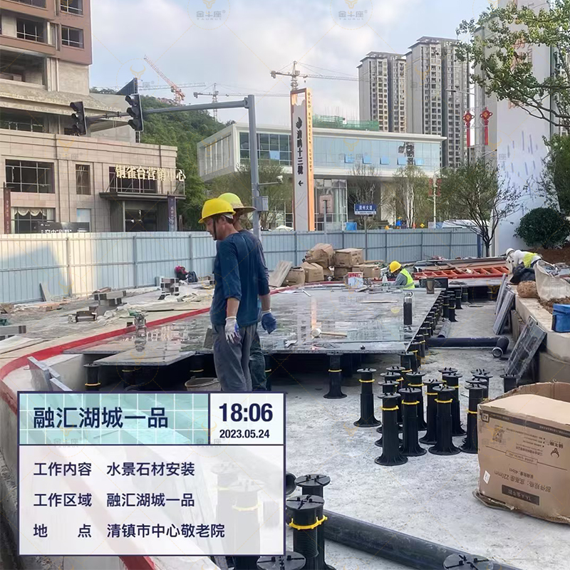 Ronghui Lake City Yipin Project - Construction detail 4