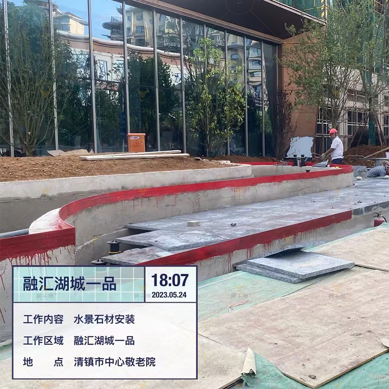 Ronghui Lake City Yipin Project - Construction detail 6